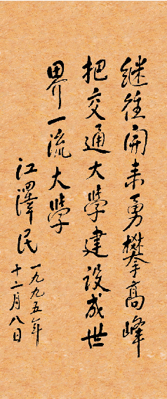 伟易博(中国区)官方网站