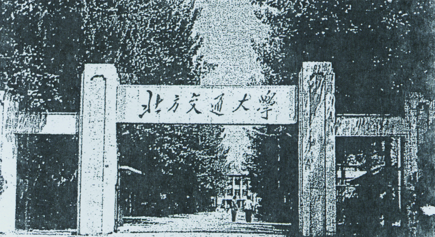 伟易博(中国区)官方网站