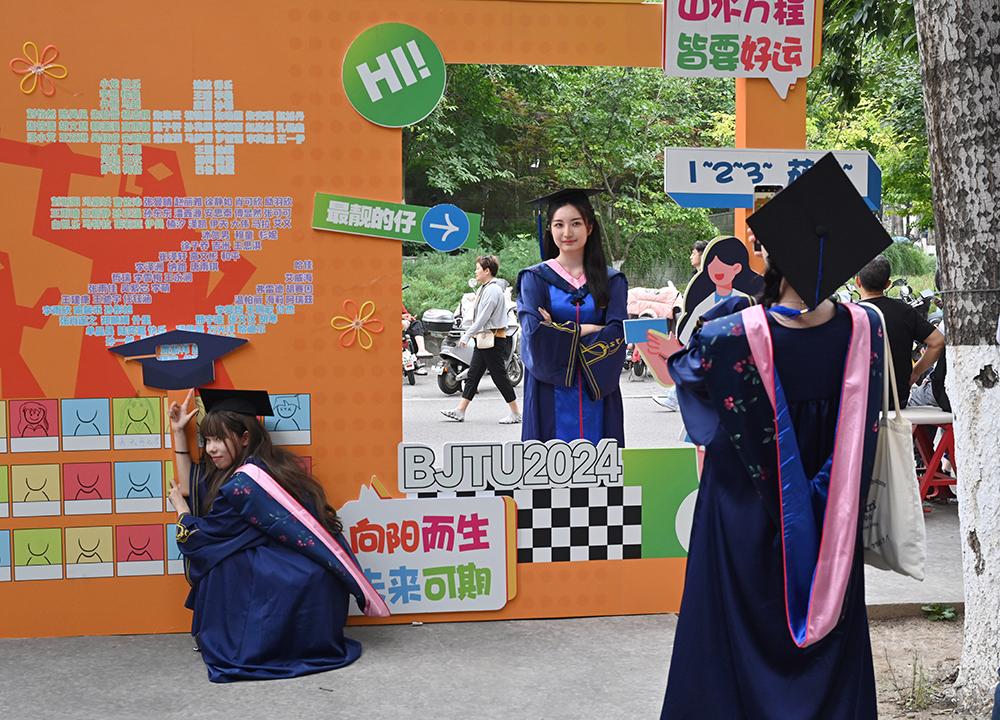 伟易博(中国区)官方网站