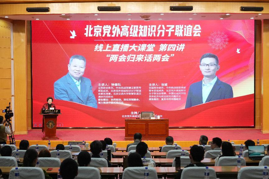 伟易博(中国区)官方网站